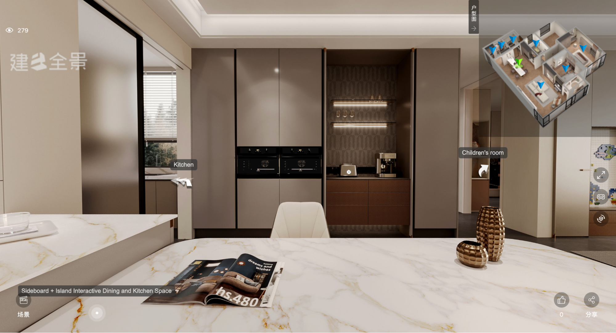 thiết kế nội thất nhà chung cư 80m2